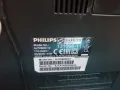 Philips AJ7260D Докинг-станция за iPod, iPhone , снимка 9