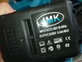JMK-ГОЛЯМА РЕЗАЧКА 8 ИНЧА С 2 БАТЕРИИ И ЗАРЯДНО 0204251915, снимка 11