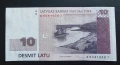Латвия.
10 лата. 2008 година., снимка 1