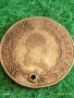 Сребърна монета 20 кройцера 1815г. Франц втори Австрия за КОЛЕКЦИЯ 52934, снимка 4