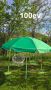 Градинански чадър с чупещо рамо и UV защита с ВЕТРОУСТОИЧИВА КЛАПА 220/220см, снимка 1