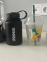 НОВО | Висококачествен PRIMUS Бутилка термос TrailBottle Vacuum 0.5L + подарък STARBUCKS чаша, снимка 1