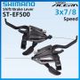 Комбинирани палцови команди със спирачки SHIMANO ACERA ST-EF500 3x7, снимка 1