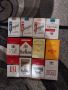  цигарени кутии за колекция, снимка 7