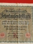 Райх банкнота 10 000 марки 1922г. Германия уникат за КОЛЕКЦИОНЕРИ 53241, снимка 3