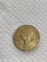 Уникална Дефектна монета.10 Сантима 1968г., снимка 3