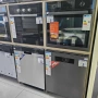 съдомиялня за частично вграждане BEKO - 60см., снимка 7
