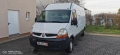 Транспортна Дейност Микробус за Товари, снимка 2
