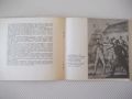 Книга "Музей*Баба тонка*Русе - Жечка Сиромахова" - 48 стр., снимка 4
