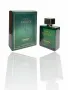 Мъжки парфюм Deep Green Galaxy Plus Concepts 100ML, снимка 2