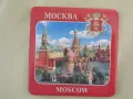 Подложки за чаши от Москва, Русия-4 броя, снимка 3