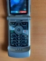 Motorola V3, снимка 2