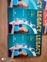 LEGACY/учебници, снимка 5