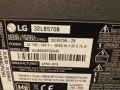 Телевизор LG32LB570B-ZB  32 инча счупена  матрица, снимка 2