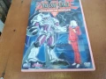 заявено-YU-GI-OH 11 DVD 0306251958, снимка 1