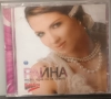 Райна - Колекция от дискове , снимка 9
