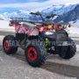 Бензиново ATV 150cc MaxMotors RED Ranger, снимка 1