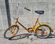 Немски сгъваем велосипед 20 цола, снимка 1 - Велосипеди - 45845701