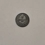 5 стотинки 1917 година България, снимка 1