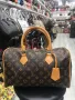 Дамска чанта Louis Vuitton - Налични различни цветове Код D653, снимка 7