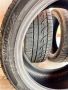 Чисто нови гуми на Hankook 225/45R17, снимка 1