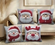 45 см. на 45 см Коледни калъфки за възглавнички, снимка 1