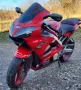 Kawasaki ZX6R Ninja 636, снимка 3