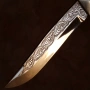 Уникален български нож., снимка 3