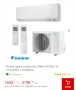 Ценова листа Daikin 02.2026 битови климатици, снимка 7