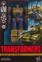 Transformer Age of Primes /Трансформърс Ерата на Праймите: 1 до 5 Бруталният и Превъзходството, снимка 5