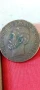 5 bani 1884г,медна монета,отлична,куриоз, дефект , снимка 1