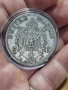 Франция 5 франка 1870 Напольон III, снимка 1