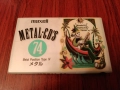 Аудио касета Maxell metal., снимка 1