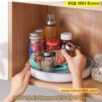 Водоустойчив ергономичен органайзер за кухненски шкафове - КОД 3683 Ecoco, снимка 6 - Аксесоари за кухня - 45095440
