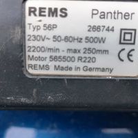 Rems Panther - саблен трион, снимка 5 - Други инструменти - 45452136
