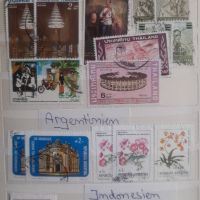 Пощенски марки , снимка 12 - Филателия - 45419788