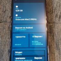 продавам readmy note 8 pro , снимка 7 - Xiaomi - 45266708