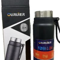 Вакуумен термос от неръждаема стомана Ouruiner, снимка 1 - Други стоки за дома - 46036600
