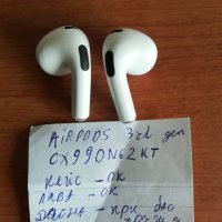 Apple Airpods 3nd А2566 слушалки, снимка 1 - Безжични слушалки - 45777434