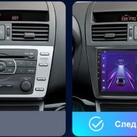 Mazda 6 мултимедия GPS навигация, снимка 2 - Части - 45450015