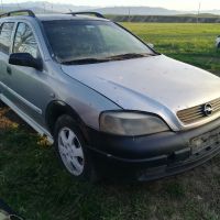 Опел Астра/Opel Astra-На чсти, снимка 2 - Автомобили и джипове - 45014062