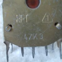 Потенциометър 47К RFT Germany, снимка 5 - Друга електроника - 45262715