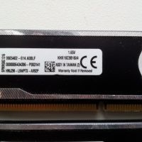 Памет рам 8GB 2х4GB DDR3 1600MHz КИТ Ram за настолен компютър Тествани и работещи!, снимка 2 - RAM памет - 45780388