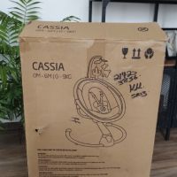 Люлка Maxi-Cosi Cassia Essential Graphite, снимка 1 - Детски люлки - 45735660