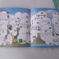 Българознайко - детска образователна книжка, снимка 2 - Детски книжки - 45751921