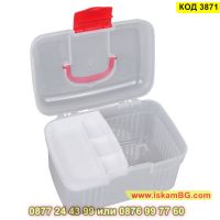 Кутия тип органайзер за лекарства с размери 20x14x11 см - КОД 3871, снимка 4 - Други стоки за дома - 45145197