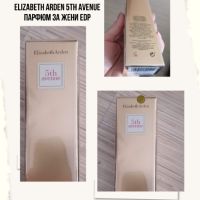 Elizabeth Arden 5th Avenue парфюм за жени EDP, снимка 1 - Дамски парфюми - 45491273