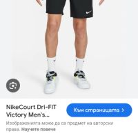 Nike Court Flex Victory Mens Size L НОВО! ОРИГИНАЛ! Мъжки Къси Панталони!, снимка 4 - Къси панталони - 45266305