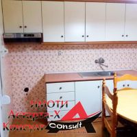 Астарта-Х Консулт продава апартамент в Кавала Гърция , снимка 1 - Aпартаменти - 45407700