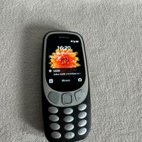 Телефон Nokia 3310 TA-1022 , (2017), снимка 9 - Nokia - 45857784